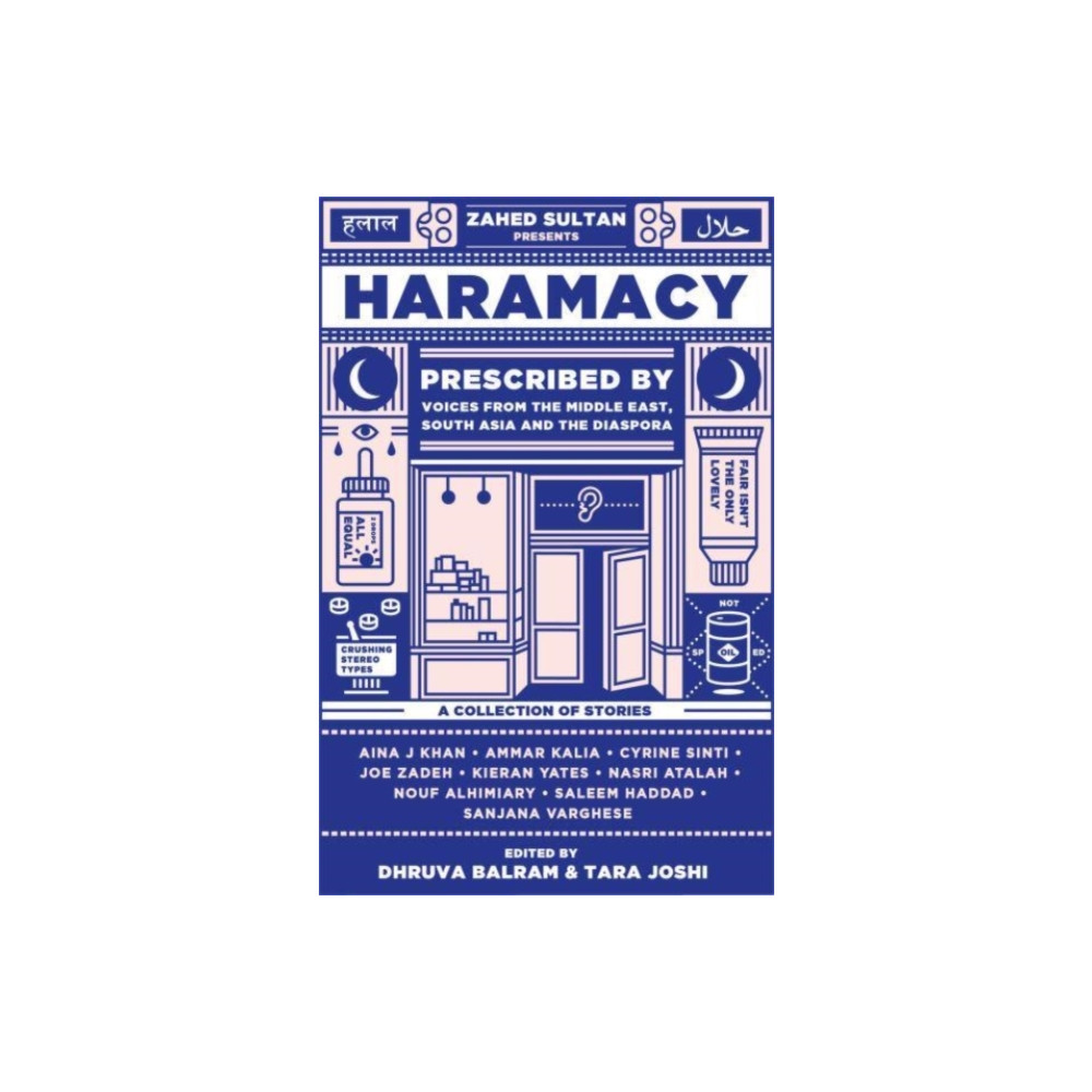Produktbild för Haramacy (häftad, eng)