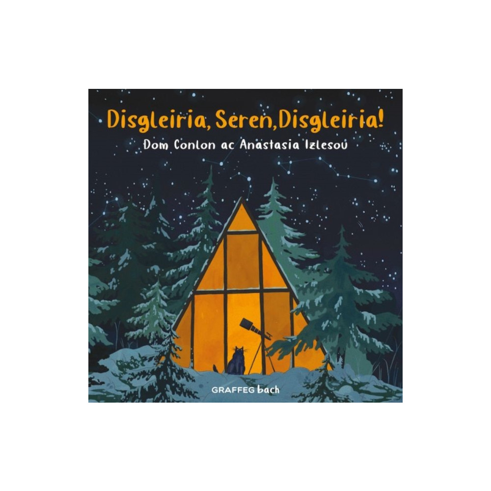 Produktbild för Disgleiria, Seren, Disgleiria! (häftad, wel)
