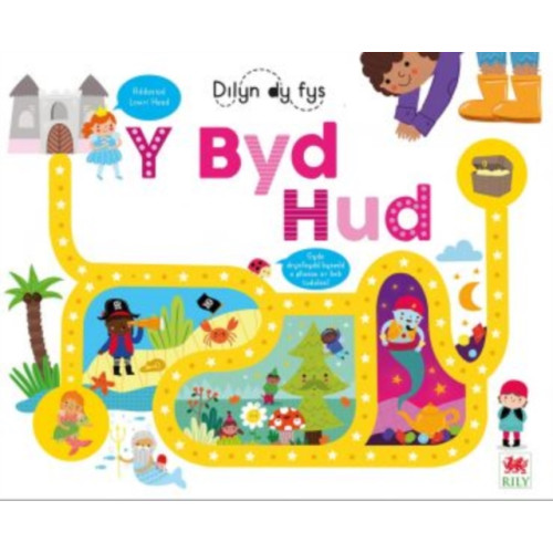 Rily Publications Ltd Y Byd Hud (inbunden, wel)