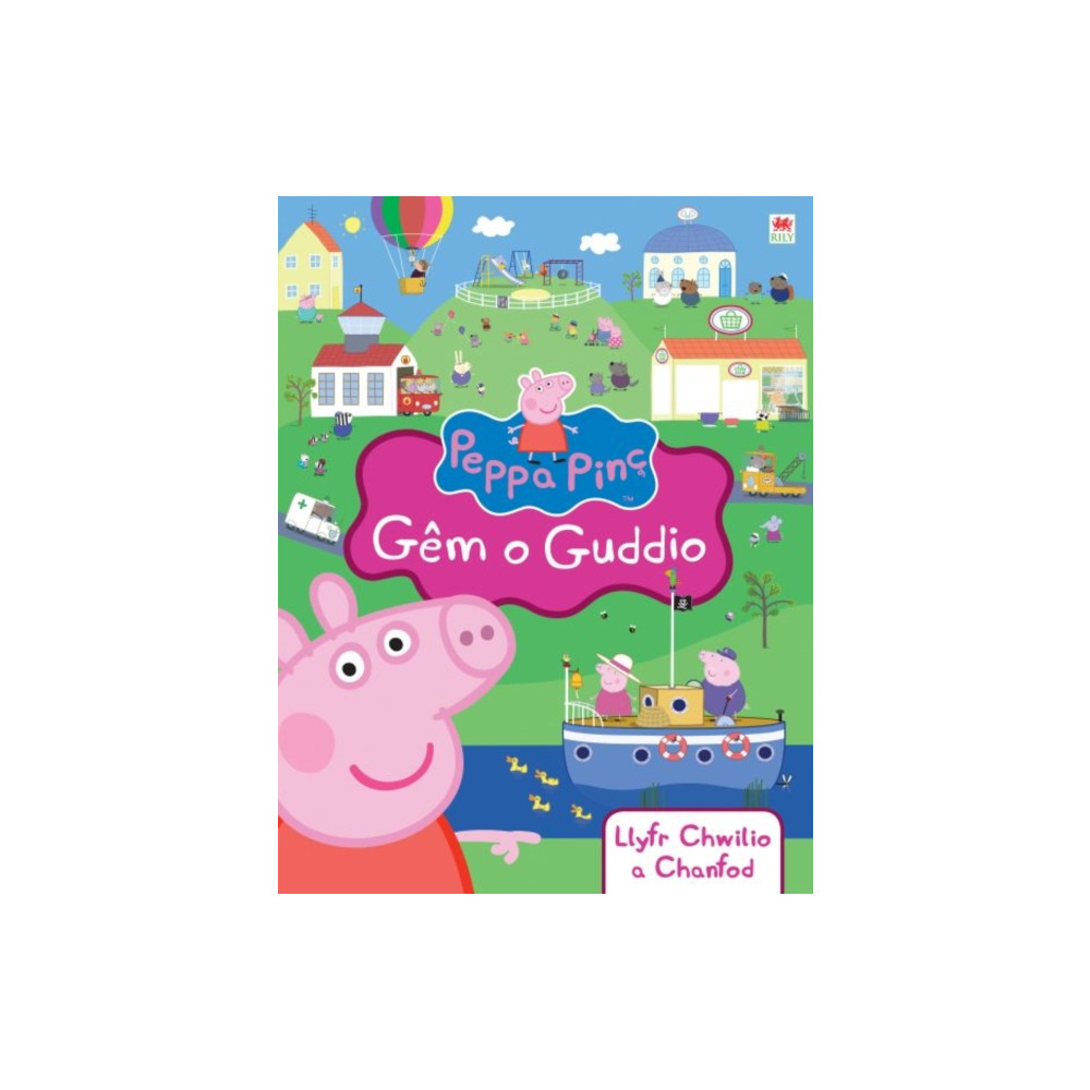 Produktbild för Peppa Pinc: Gem o Guddio (inbunden, wel)