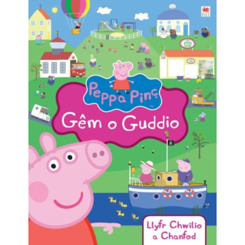 Rily Publications Ltd Peppa Pinc: Gem o Guddio (inbunden, wel)