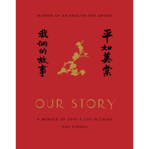 Vintage Publishing Our Story (inbunden, eng)