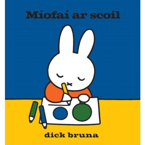Dalen (Llyfrau) Cyf Miofai ar scoil (inbunden, gle)