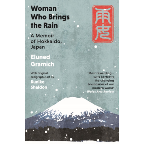 Parthian Books Woman Who Brings the Rain (häftad, eng)