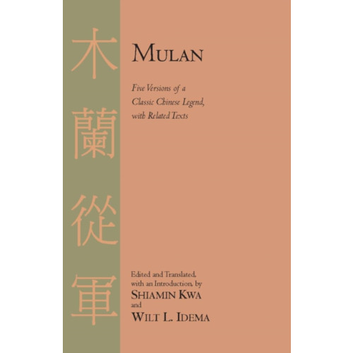 Hackett Publishing Co, Inc Mulan (häftad, eng)