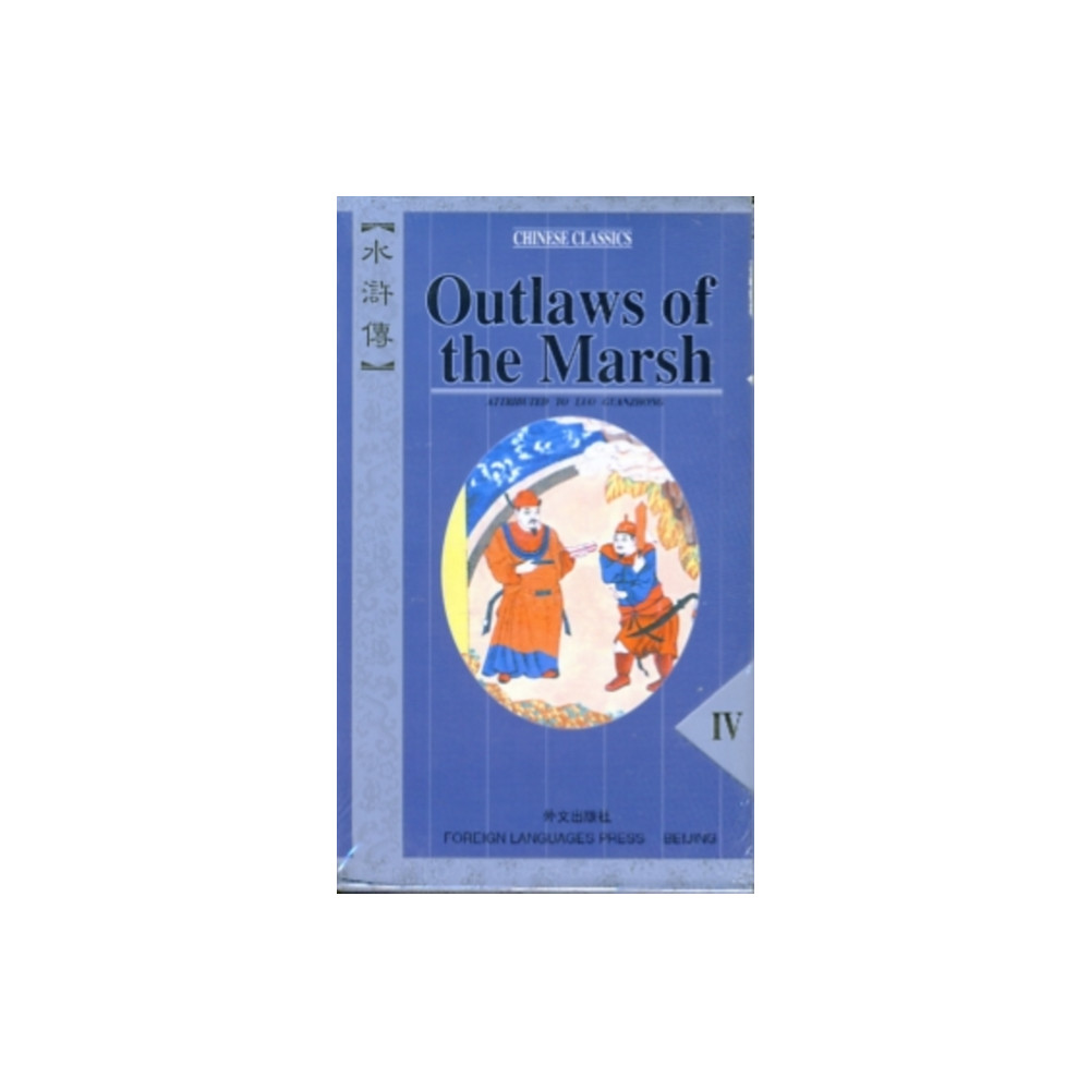 Produktbild för Outlaws of the Marsh (häftad, eng)
