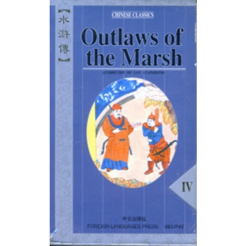 Foreign Languages Press Outlaws of the Marsh (häftad, eng)