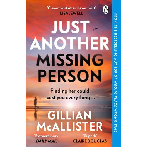 Gillian McAllister Just Another Missing Person (pocket, eng)