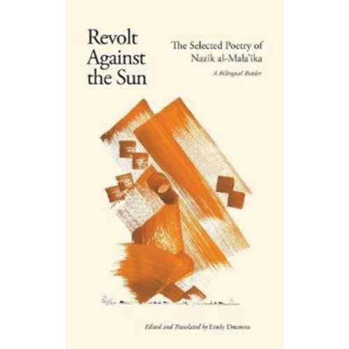 Saqi Books Revolt Against the Sun (häftad, ara)