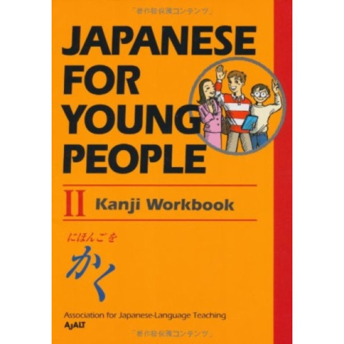 Kodansha America, Inc Japanese for Young People II Kanji Workbook (häftad, eng)