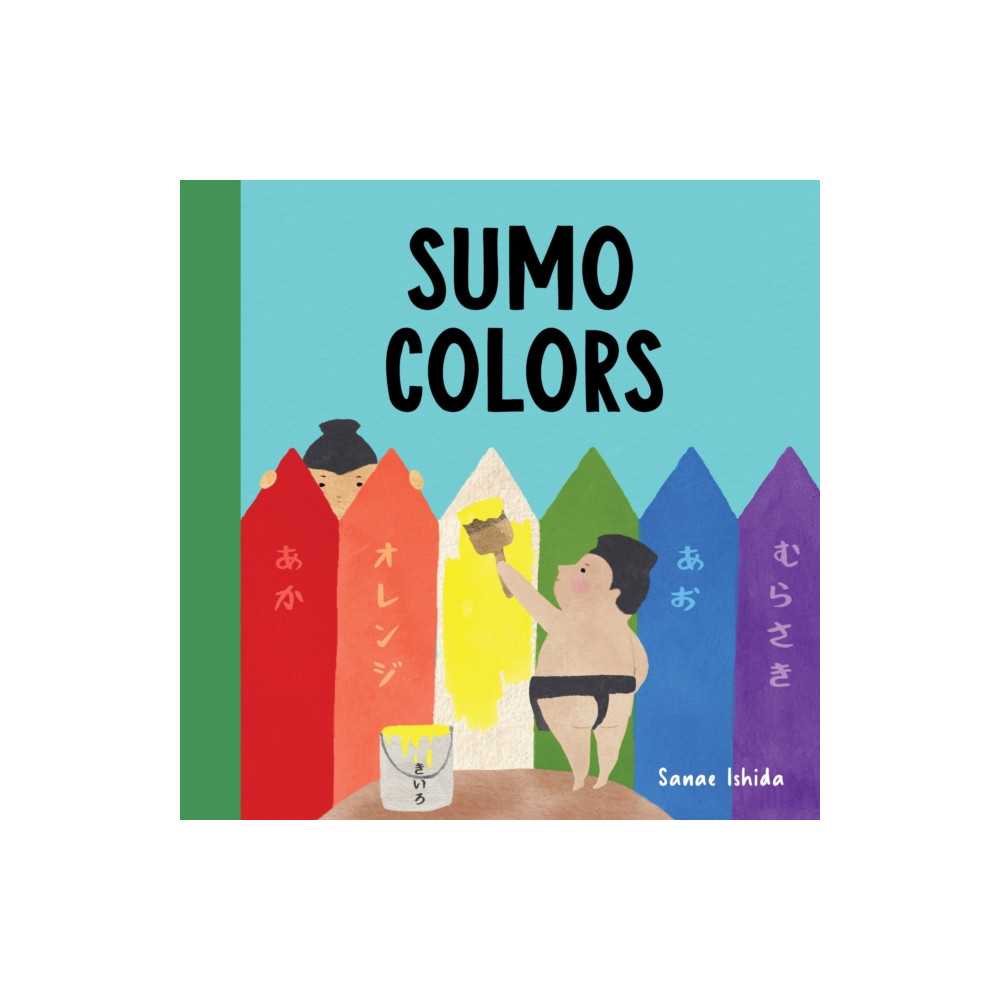 Produktbild för Sumo Colors (bok, board book, eng)