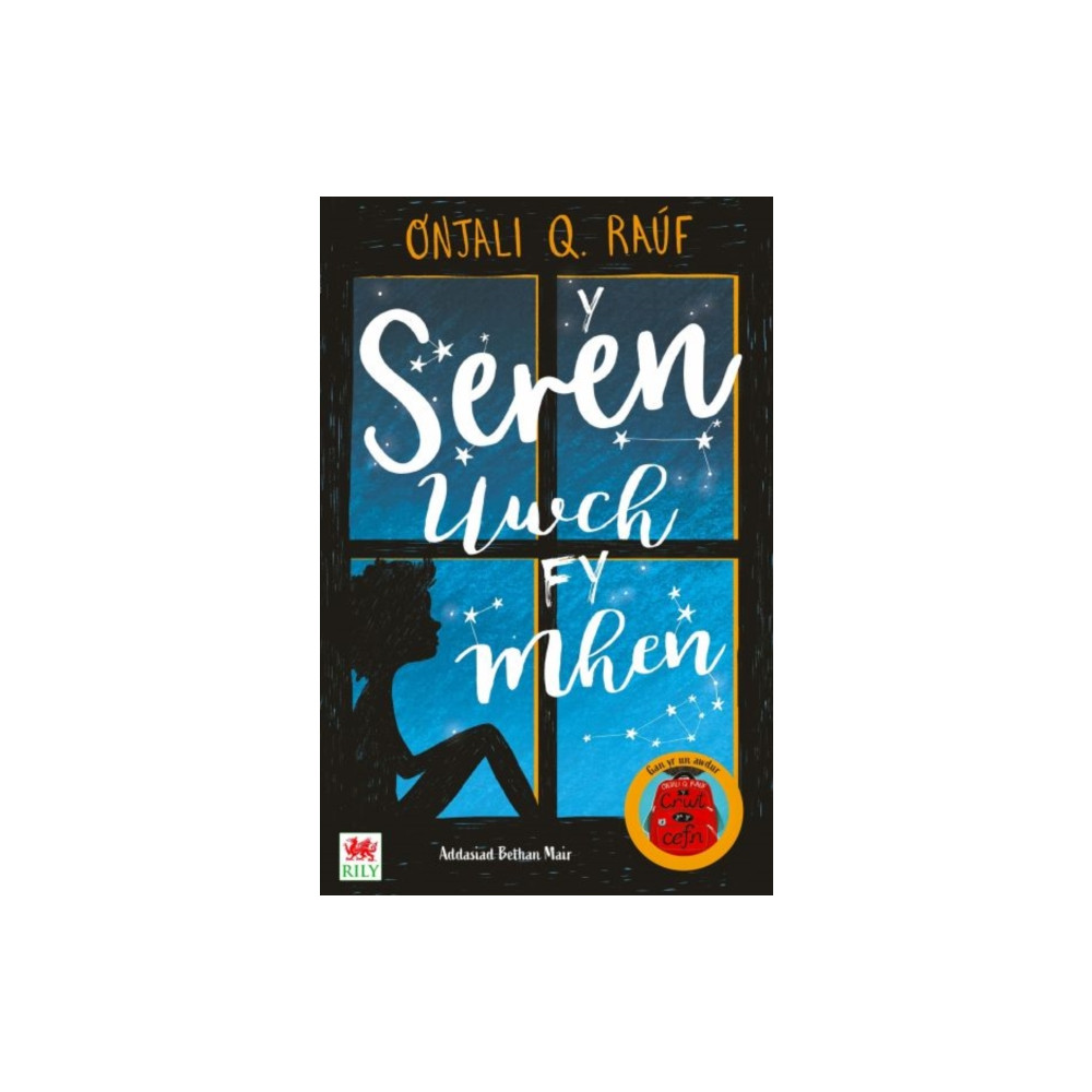 Produktbild för Y Seren Uwch fy Mhen (häftad, wel)