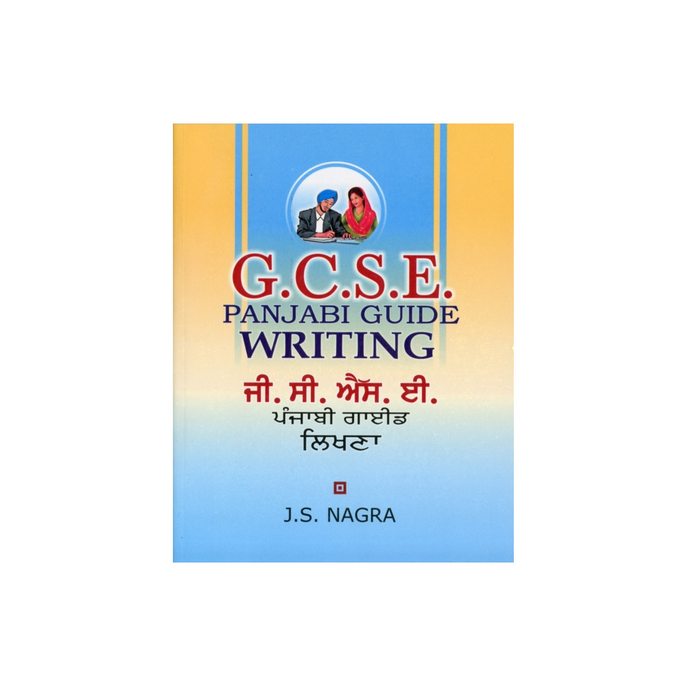 Produktbild för GCSE Panjabi Guide - Writing (häftad, eng)