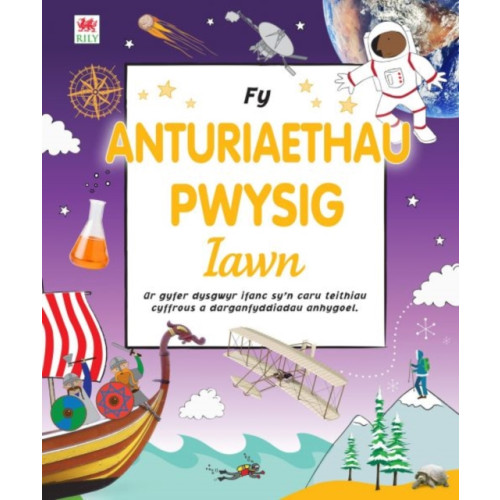Rily Publications Ltd Fy Anturiaethau Pwysig Iawn (häftad, wel)