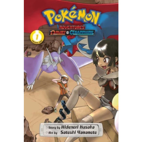 Viz Media, Subs. of Shogakukan Inc Pokemon Adventures: Omega Ruby and Alpha Sapphire, Vol. 1 (häftad, eng)