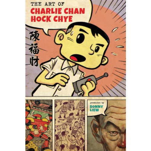 Random House USA Inc The Art Of Charlie Chan Hock Chye (inbunden, eng)