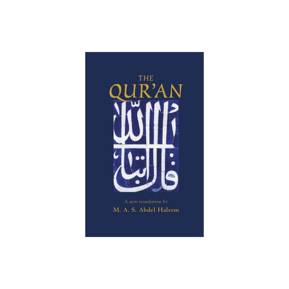 Produktbild för The Qur'an (inbunden, eng)