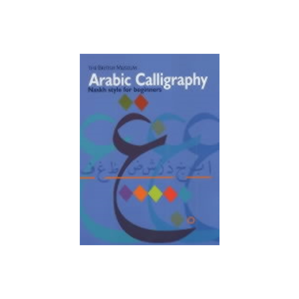 Produktbild för Arabic Calligraphy (häftad, eng)