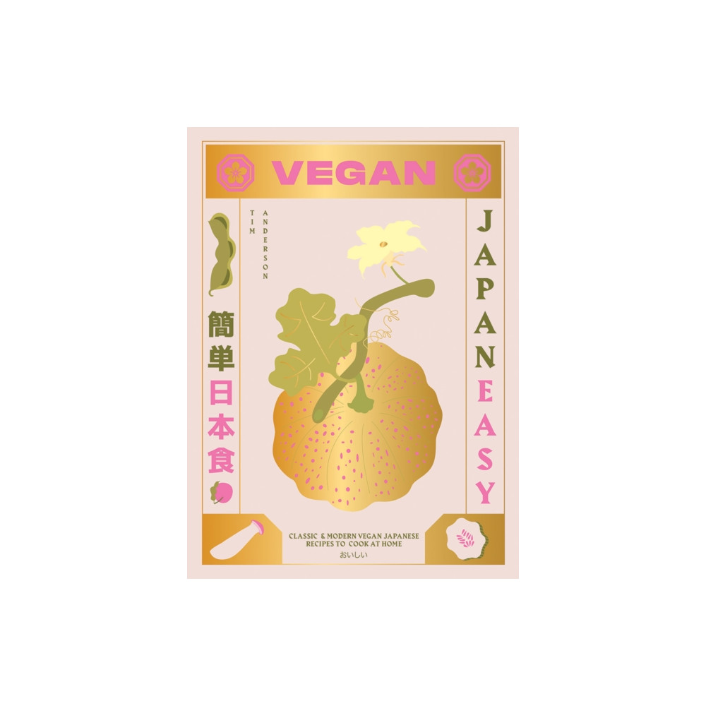 Produktbild för Vegan JapanEasy (inbunden, eng)