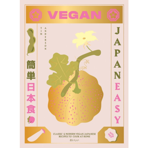 Hardie Grant Books (UK) Vegan JapanEasy (inbunden, eng)