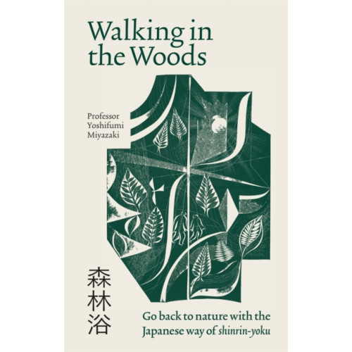 Octopus publishing group Walking in the Woods (häftad, eng)