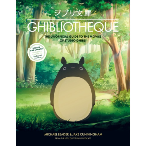 Headline Publishing Group Ghibliotheque (inbunden, eng)