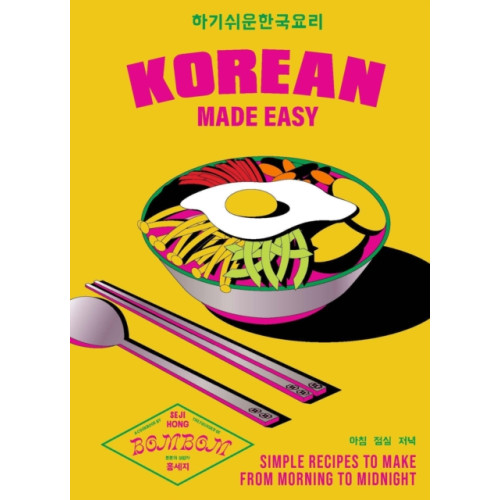 Octopus publishing group Korean Made Easy (inbunden, eng)