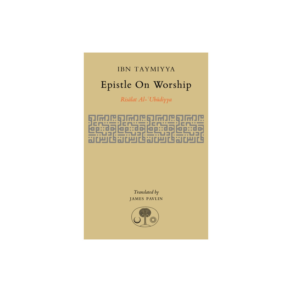 Produktbild för Epistle on Worship (häftad, eng)