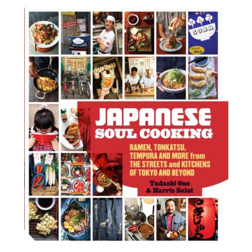 Quarto Publishing Plc Japanese Soul Cooking (inbunden, eng)