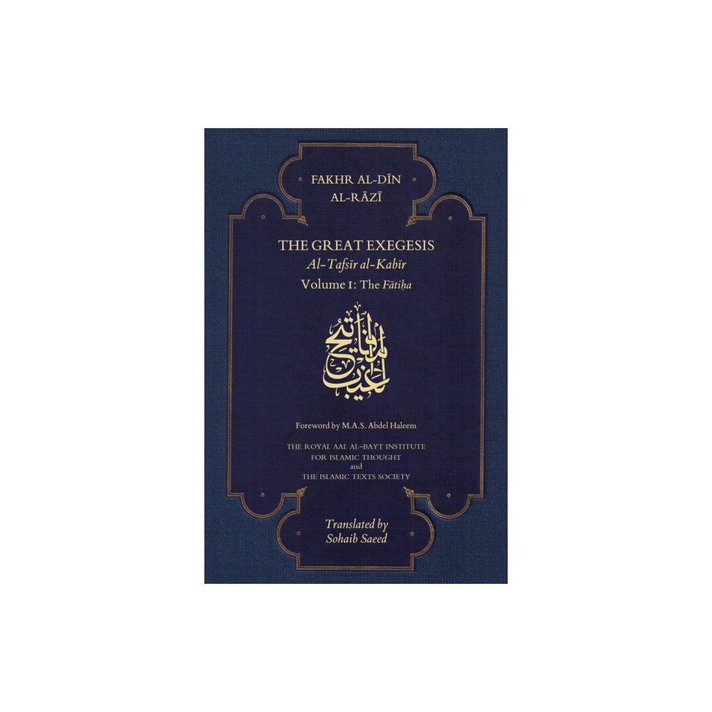 Produktbild för The Great Exegesis (häftad, eng)