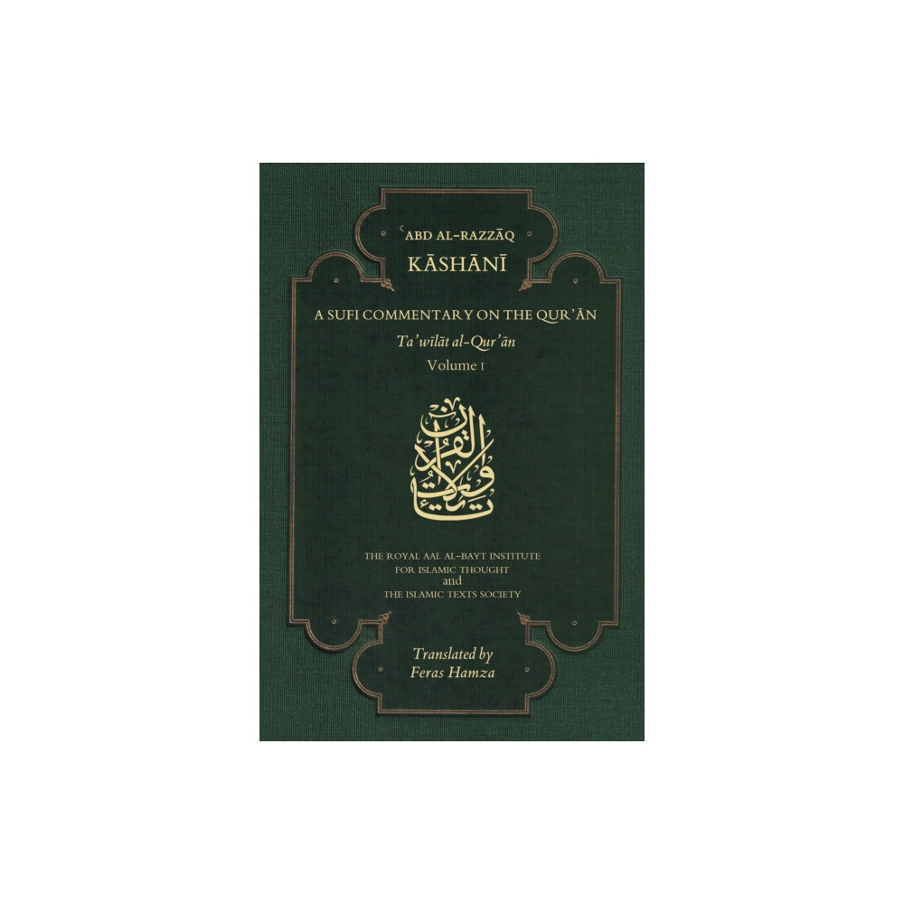 Produktbild för A Sufi Commentary on the Qur'an (häftad, eng)