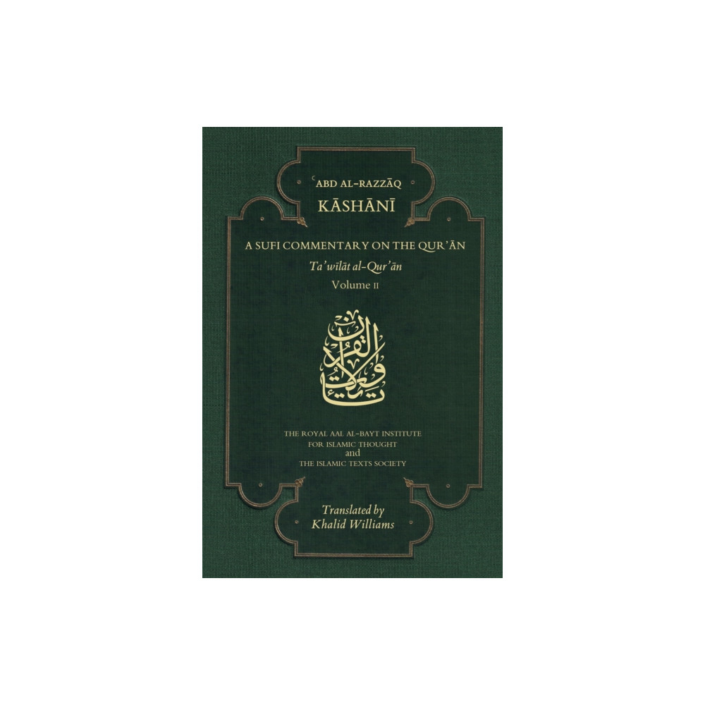 Produktbild för A Sufi Commentary on the Qur'an (häftad, eng)