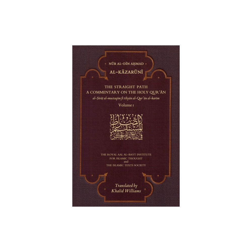 Produktbild för The Straight Path: A Commentary on the Holy Qur'an (häftad, eng)