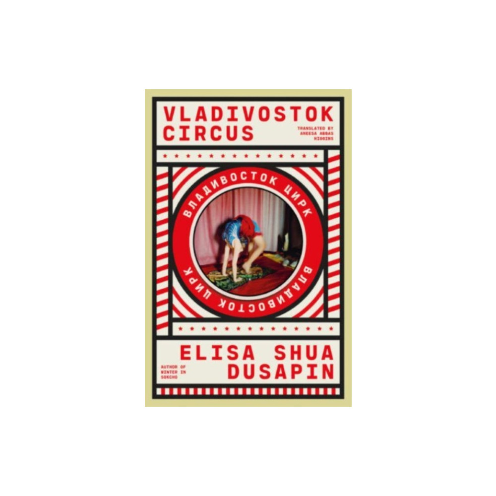 Produktbild för Vladivostok Circus (häftad, eng)