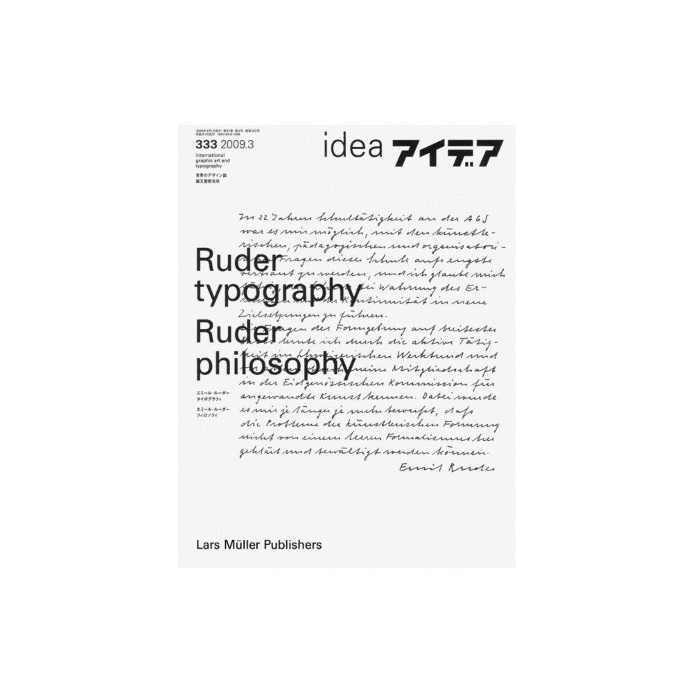 Produktbild för Ruder Typography-Ruder Philosophy (häftad, eng)