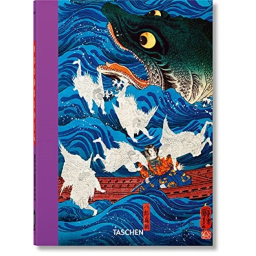 Taschen GmbH Japanese Woodblock Prints. 40th Ed. (inbunden, eng)