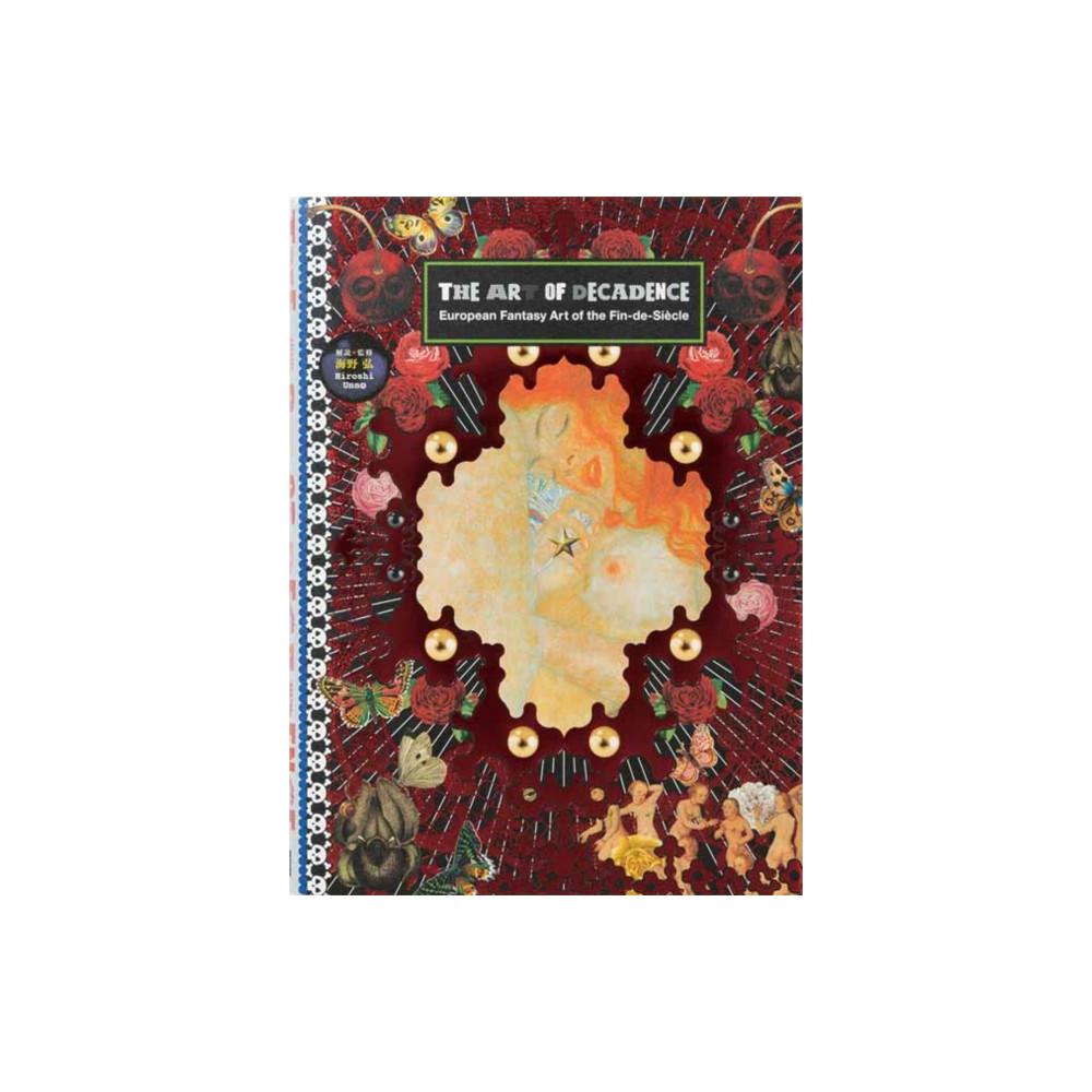 Produktbild för The Art of Decadence (häftad, eng)