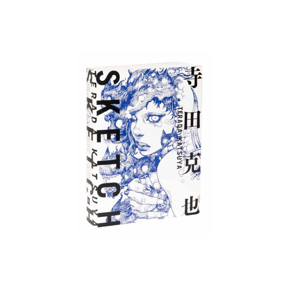 Produktbild för TERADA KATSUYA SKETCH (häftad, eng)
