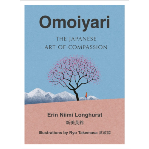 HarperCollins Publishers Omoiyari (inbunden, eng)