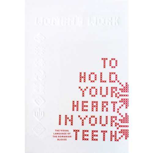 Set Margins' publications To Hold Your Heart in Your Teeth, Women's Work (häftad, eng)