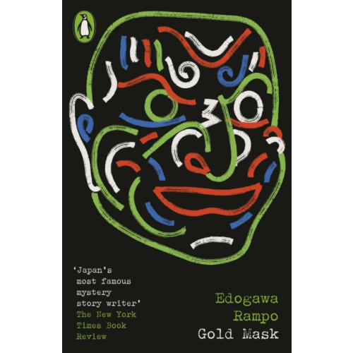 Penguin books ltd Gold Mask (häftad, eng)