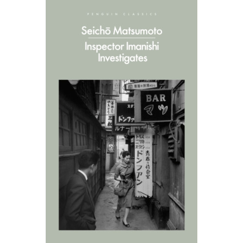 Penguin books ltd Inspector Imanishi Investigates (häftad, eng)