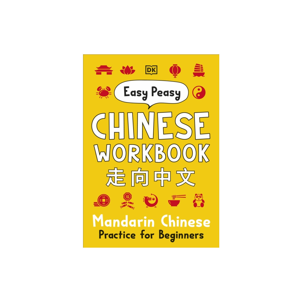 Produktbild för Easy Peasy Chinese Workbook (häftad, eng)