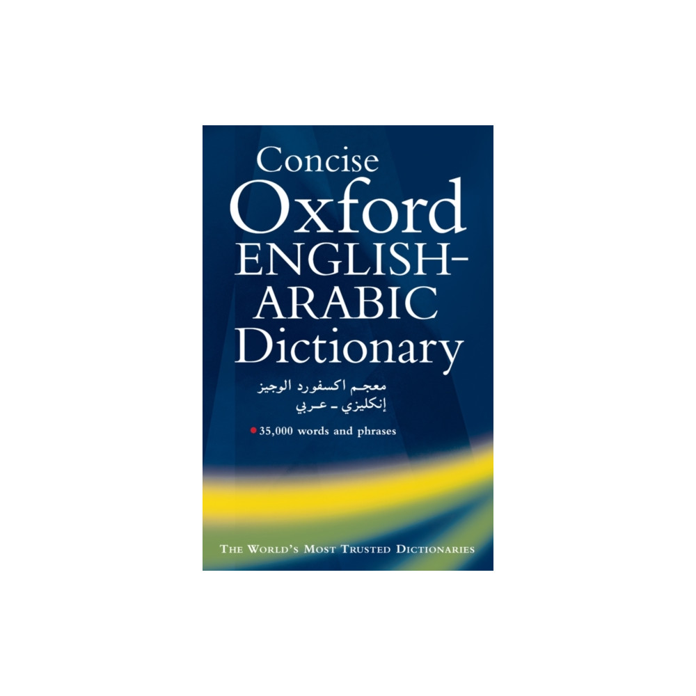 Produktbild för Concise Oxford English-Arabic Dictionary of Current Usage (inbunden, eng)