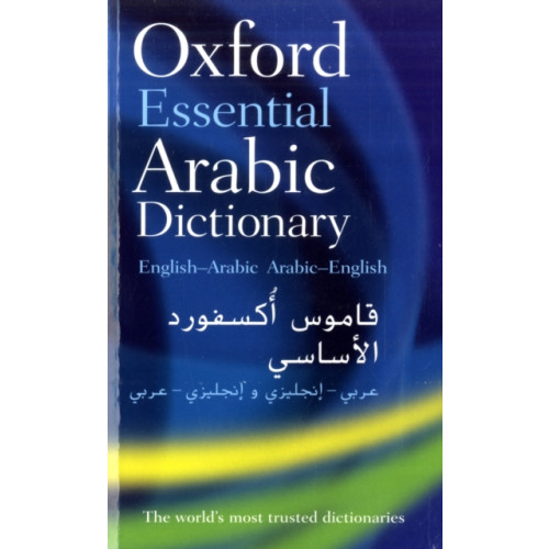 Oxford University Press Oxford Essential Arabic Dictionary (häftad, eng)