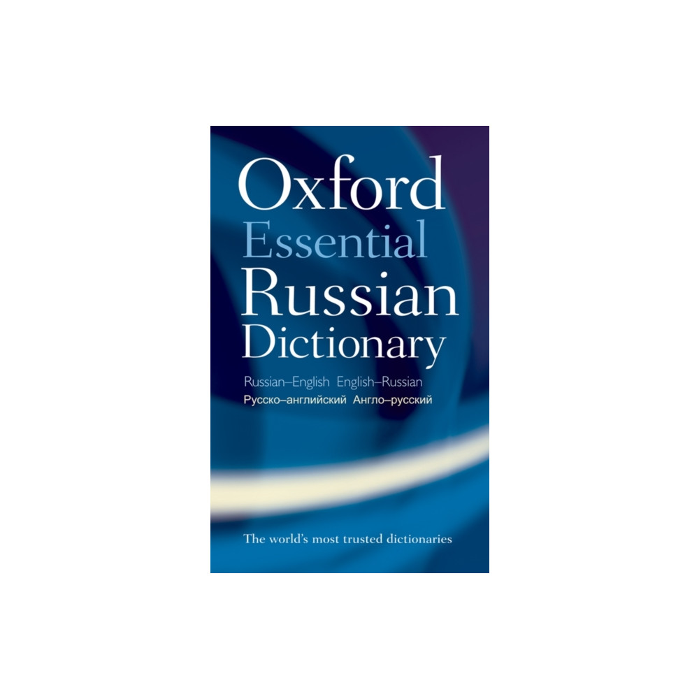 Produktbild för Oxford Essential Russian Dictionary (häftad, eng)