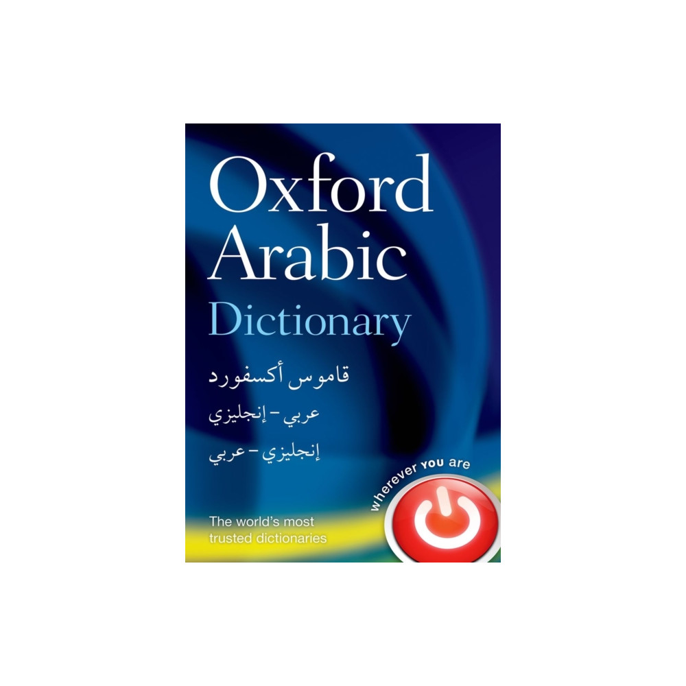 Produktbild för Oxford Arabic Dictionary (inbunden, eng)