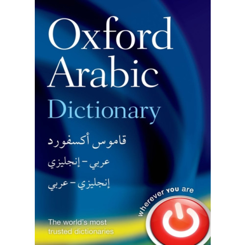 Oxford University Press Oxford Arabic Dictionary (inbunden, eng)
