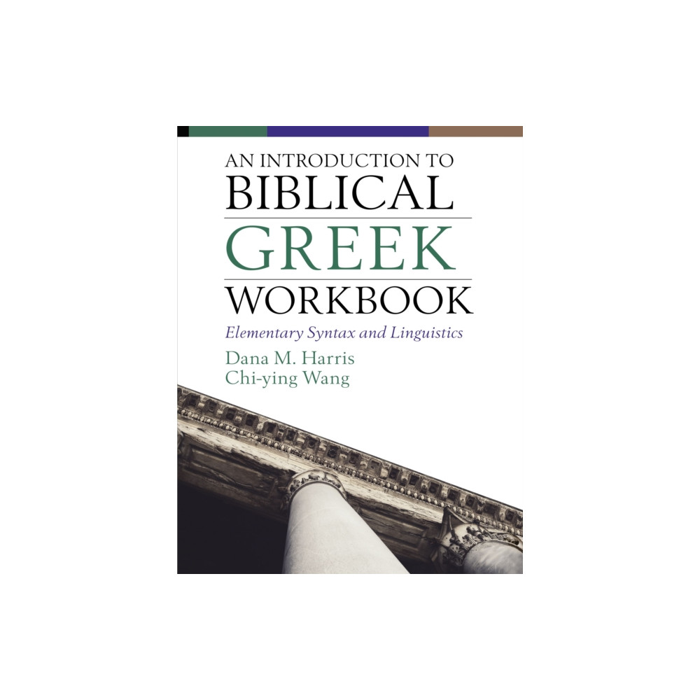 Produktbild för An Introduction to Biblical Greek Workbook (häftad, eng)