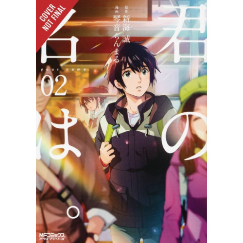 Little, Brown & Company your name., Vol. 2 (manga) (häftad, eng)